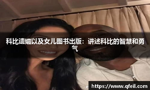 bellbet贝博官网