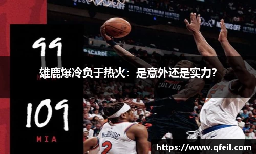 bellbet贝博平台