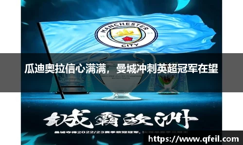 bellbet贝博官网