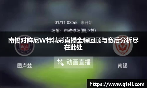 bellbet贝博官网