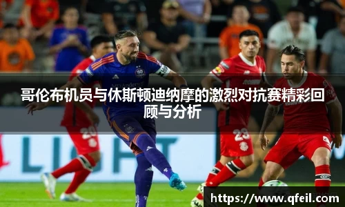 bellbet贝博官网