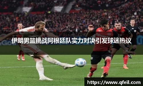 bellbet贝博平台