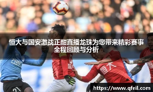 bellbet贝博平台