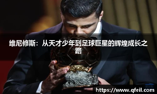 bellbet贝博官网
