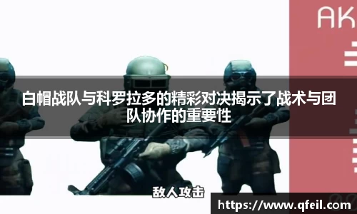 bellbet贝博平台