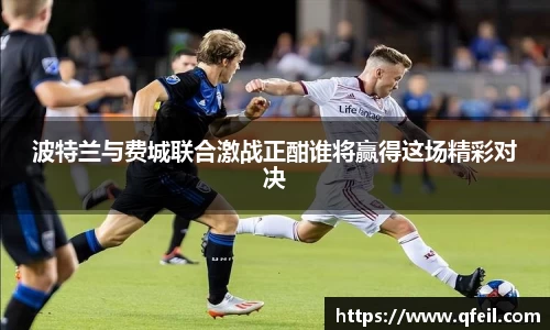 bellbet贝博官网