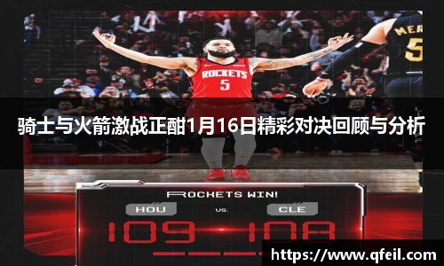 bellbet贝博官方网站