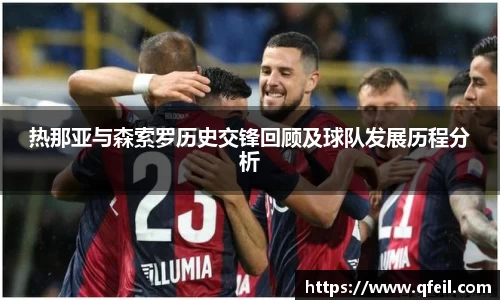bellbet贝博平台