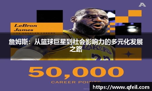 bellbet贝博平台