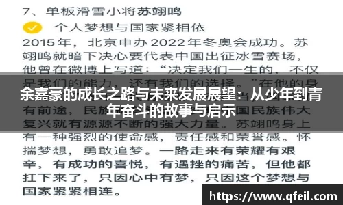 bellbet贝博官网