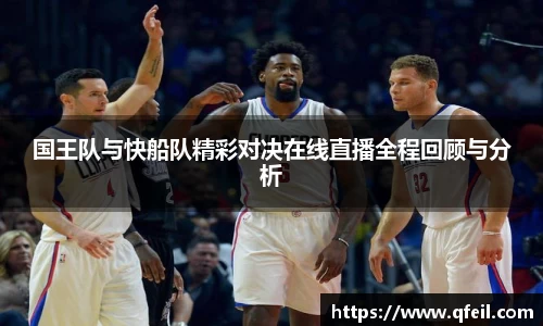 bellbet贝博官网