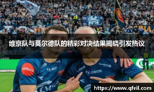 bellbet贝博官网