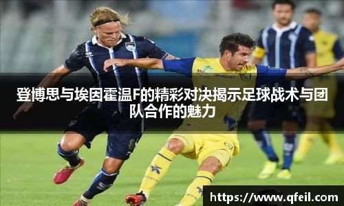 bellbet贝博官网