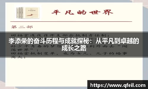 bellbet贝博官网