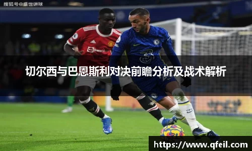 bellbet贝博官网