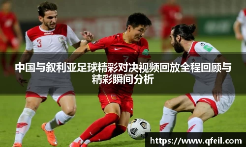 bellbet贝博官网