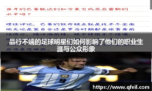bellbet贝博平台