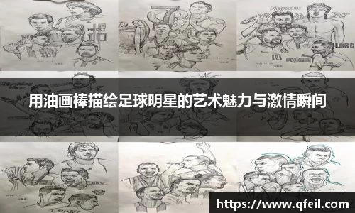 bellbet贝博官网