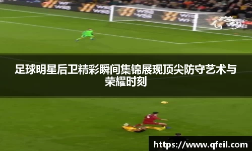bellbet贝博官网