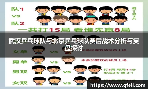 bellbet贝博官网