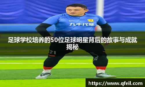 bellbet贝博官网