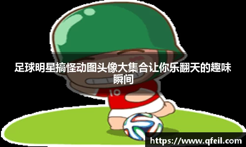 bellbet贝博官方网站