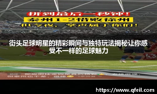 bellbet贝博官方网站