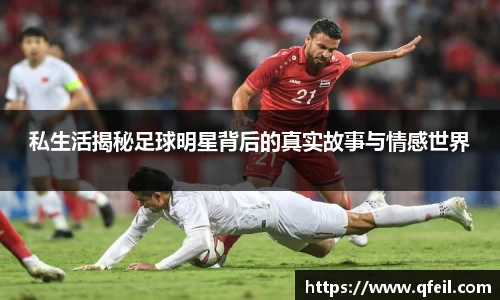 bellbet贝博官方网站