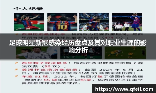 bellbet贝博官方网站