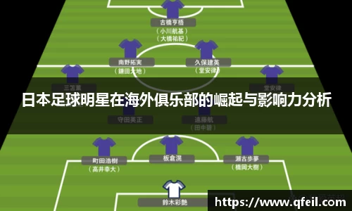 bellbet贝博官方网站